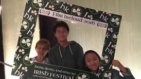 Enter the Shamrock: Hong Kong hosts Film Ireland showcase