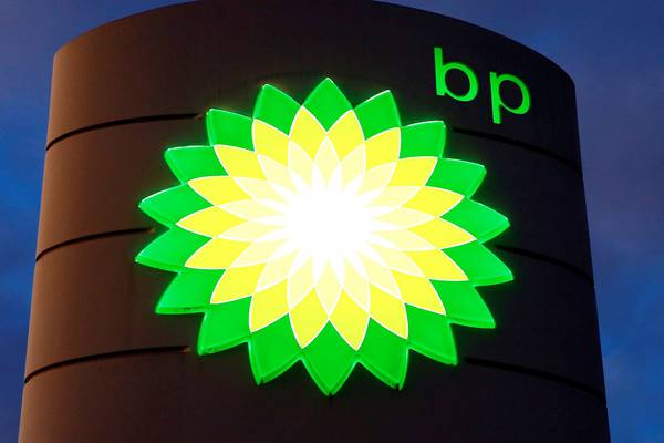 BP profits fall 40% as oil prices retreat