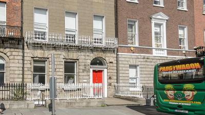Merrion Square building and mews quoting €3.5m