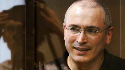 Ex-Russian oligarch is potential suspect in Garda investigation