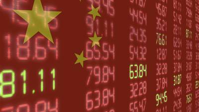 Chinese bonds advance among concern for slowing economy