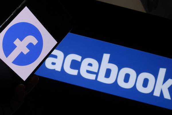 Facebook plans to rebrand with new name – reports