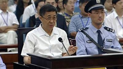 Disgraced politician Bo Xilai dismisses ‘insane’ wife’s evidence