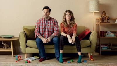 Bafta TV awards: Sharon Horgan gets two nominations