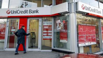 UniCredit, Italy’s biggest lender, to dispose of more than €5bn in bad loans