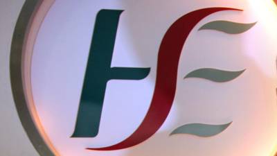 HSE to carry out internal audit of staff upgrade process