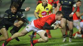 Munster back to winning ways after frantic finish out west