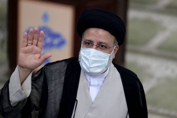 Iran election: Hardliner set to become new president as rivals concede