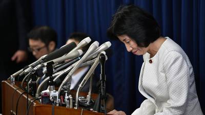 Two Japanese government ministers resign in single day