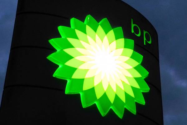 BP boosts buybacks as profit soars to highest in over decade