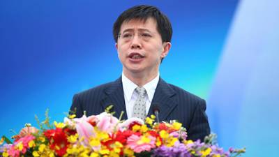 Ally of former China security chief investigated for corruption