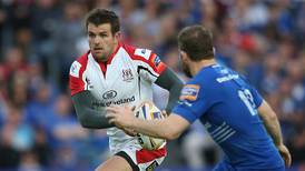 Scarlets look to ensure Ulster’s  new era begins with disappointment