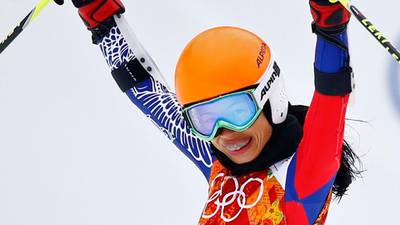 Violinist  Vanessa Mae banned for four years over ski race fiddle