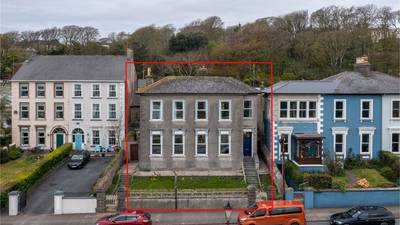 What will €475,000 buy in Waterford and Dublin?