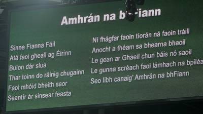 ‘Fianna Fáil’ to remain safely embedded in national anthem