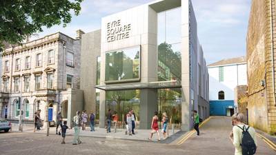 Eyre Square centre to undergo €4m revamp