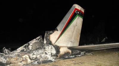 Libyan military plane crashes in Tunisia killing 11