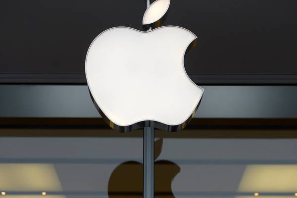 Apple to use Galway data centre to help run iTunes and Maps