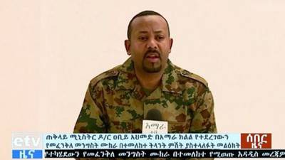 Ethiopia’s army chief killed in northern coup attempt