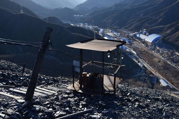Coal mine flood traps 21 in China