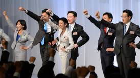 Japan’s main opposition party elects first female leader