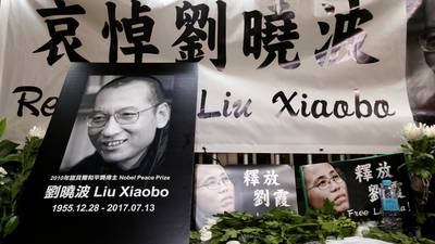 Jailed Chinese Nobel Peace laureate Liu Xiaobo dies