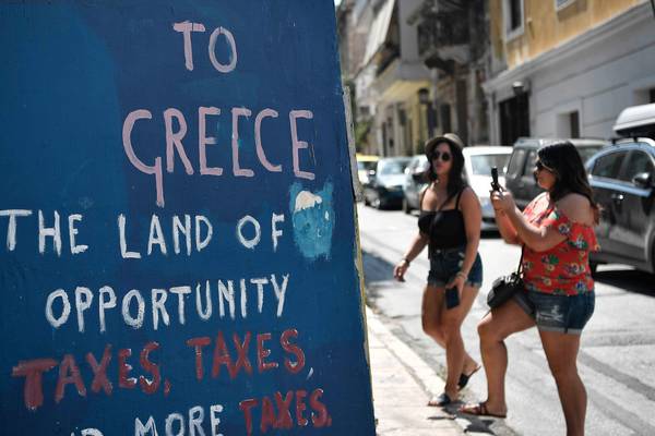 Athens on post-bailout watch, but can be ‘success story’