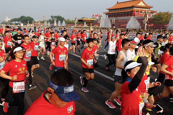 Beijing Marathon postponed after number of Chinese Covid cases increases