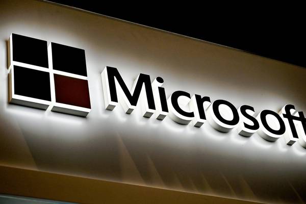 Microsoft second quarter profit hits $11.6 billion