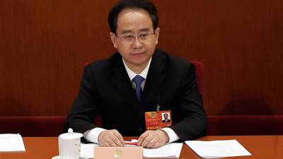 China’s anti-graft campaign ratchets up in Shanxi province