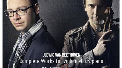 Beethoven: Complete Works for Cello and Piano Jean-Guihen Queyras (cello), Alexander Melnikov (piano)