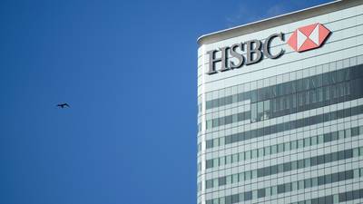HSBC’s shares rise after Q1 profits beat forecasts