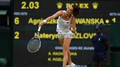Wimbledon:  Agnieszka Radwanska speeds into second round