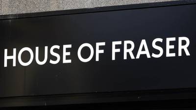 Sanpower eyes House of Fraser overseas push