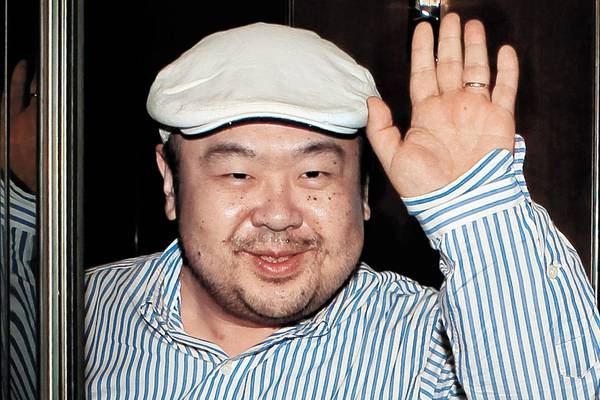 Kim Jong-un’s half-brother ‘killed with poisoned needles’ in Malaysia