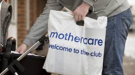 Mothercare will close 50 more UK stores in survival plan