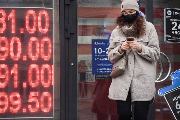 Russia hikes interest rates to 20% as rouble dives in value