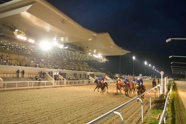 Friday's Dundalk card abandoned after two races due to medical emergency