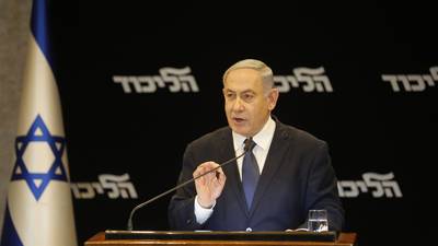 Netanyahu seeks immunity from corruption charges