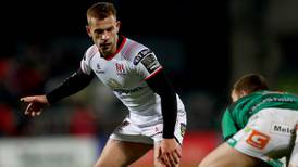 Ulster’s Paul Marshall announces his retirement