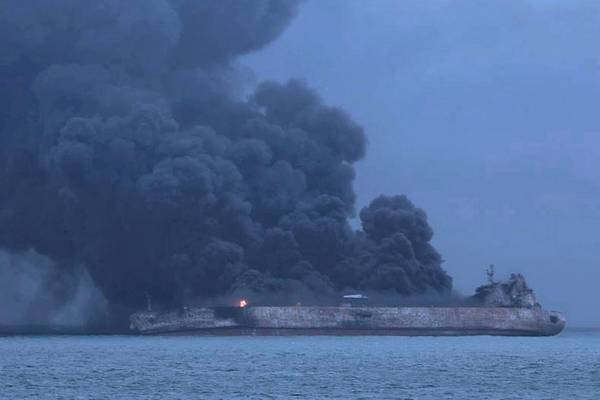 Oil tanker off China coast burns for third day as conditions hamper rescuers