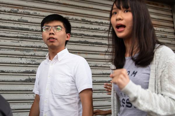 Who are the arrested Hong Kong activists?