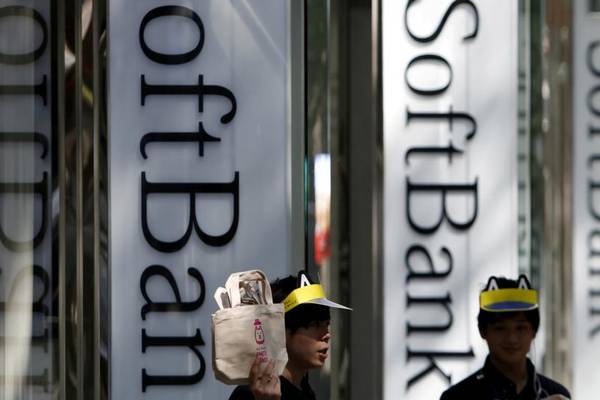 SoftBank to participate in Dublin’s smart cities test bed