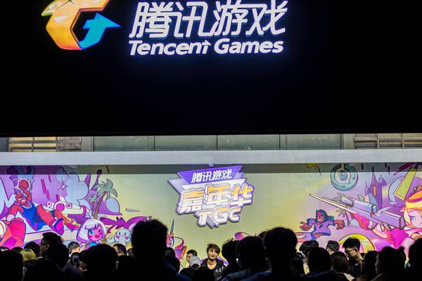 Tencent loses €17bn in value after China attacks myopia with gaming curbs