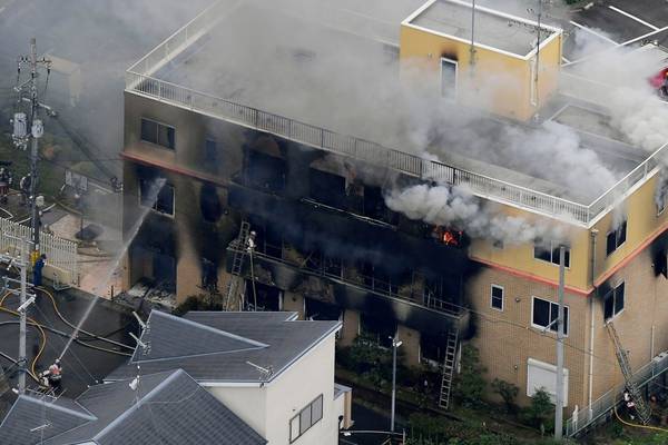 At least 33 dead in arson attack at Japan animation studio