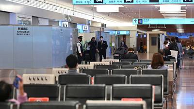 Japan retracts ban on new flight bookings a day after policy announced