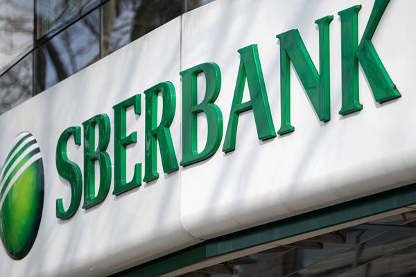 Sberbank’s Austrian unit is first bank to fail after sanctions on Moscow