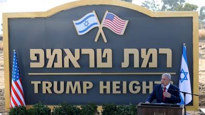 Israel launches controversial ‘Trump Heights’ settlement