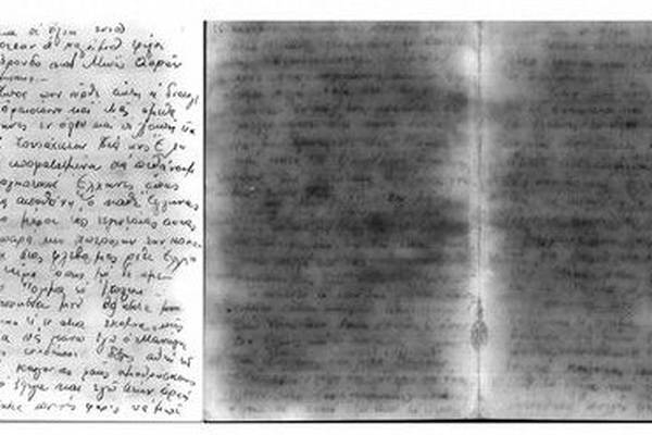 Auschwitz survivor’s hidden letter details horror of Holocaust