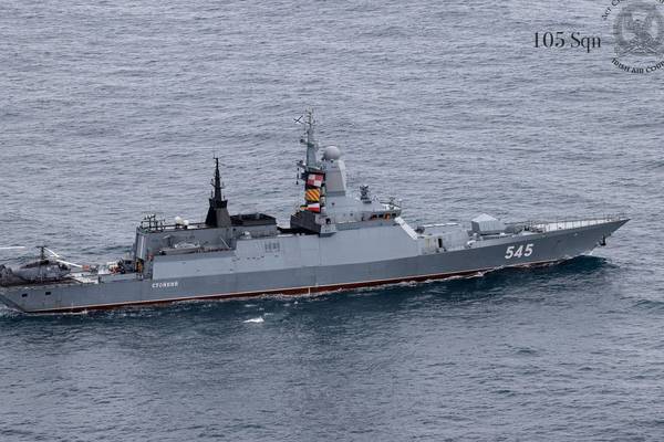 Russian, US, French and UK warships spotted off south coast by Defence Forces